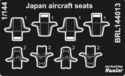 Another image of JAPAN seats