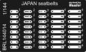 Další obrázek produktu JAPAN seat belts
