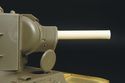 Another image of KV-2 gun barrel