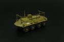 Další obrázek produktu BTR-60 PU