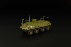 BTR-60 PU