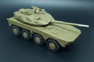 JGSDF Type 16  (Tamiya kit)